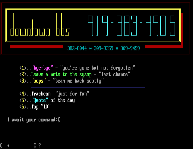 ANSI art: MENU9999.CTL